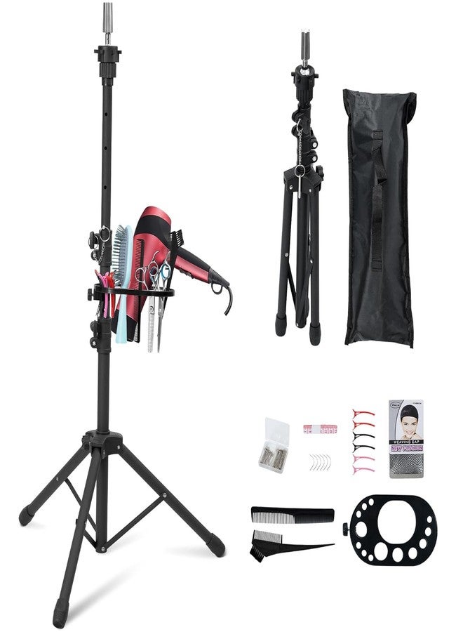 Klvied Wig Stand Tripod Upgraded, Mannequin Head Stand Double Locking, Reinforced Metal Wig Head Stand with Tool Tray, Black (53.5 Inches) - Image 1